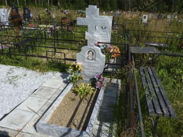 1 фото на керамике в виде арки 13х18