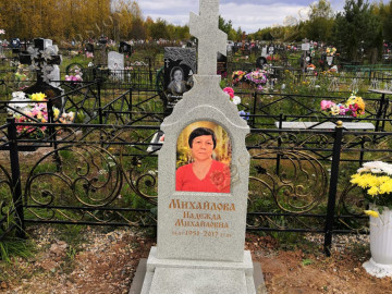 13 фото на керамике 30х40 на светлом граните