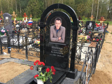 15 фото на керамике 30х40 фон в цвет камня