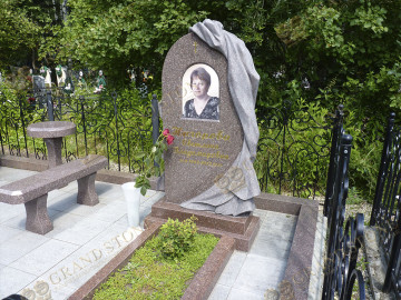 5 фото не керамике в форме             арки 24х30 (Россия).         фон светлобежевый