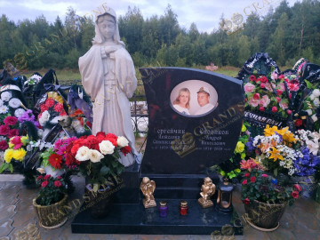 2 фото для двоих на памятник 24х30