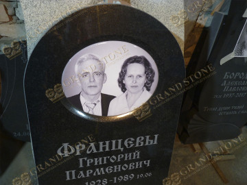 6 чернобелое фото на керамике 24х30 (Россия) в памятник для двоих