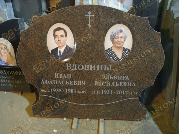 7 фото на керамике 18х24 на памятник для двоих