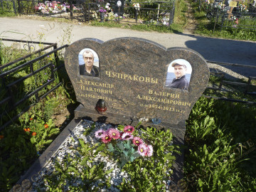 8 фото на керамике в виде арки для двойного захоронения